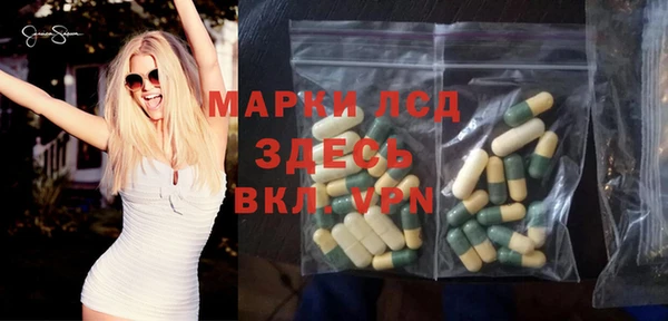 марихуана Магадан