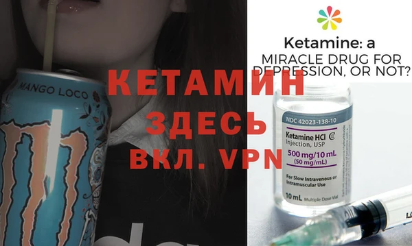 меф Майский