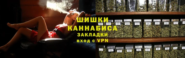 наркотики Абдулино