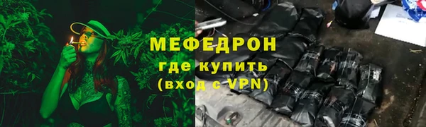 наркотики Абдулино