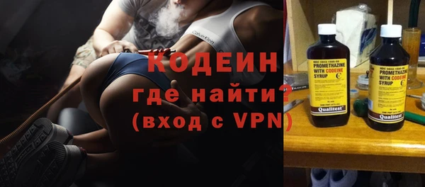 меф Майский