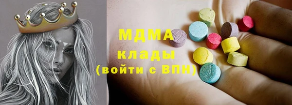 марихуана Магадан