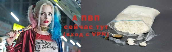 меф Майский