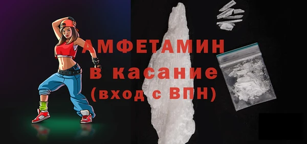 наркотики Абдулино