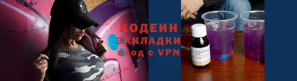 марихуана Магадан