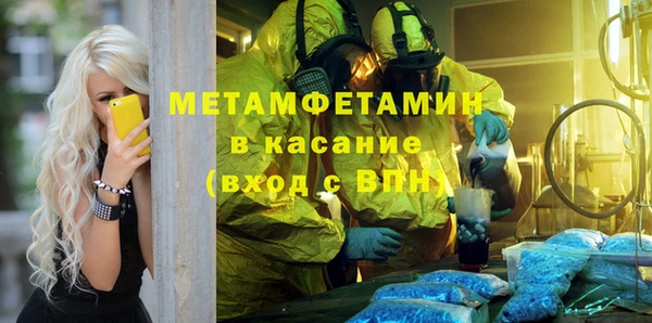 крисы Абаза