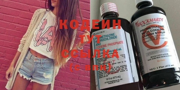 меф Майский