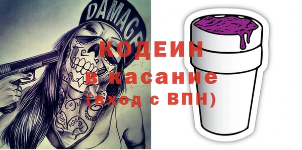 марихуана Магадан