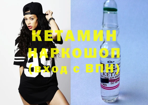 меф Майский