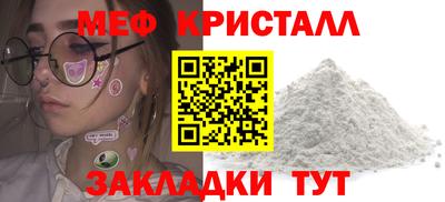 mdpv Балашиха