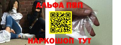 mdpv Балашиха