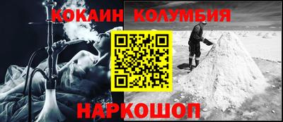 mdma Балаково