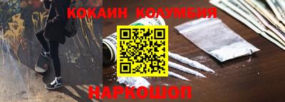 mdma Балаково