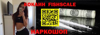 mdma Балаково