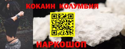mdma Балаково