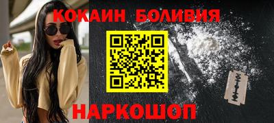 mdpv Балашиха