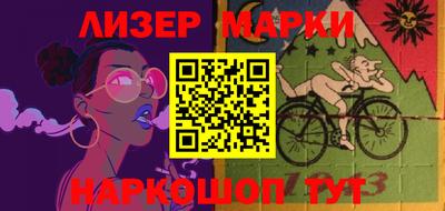 mdpv Балашиха