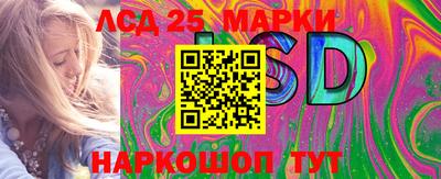 mdma Балаково