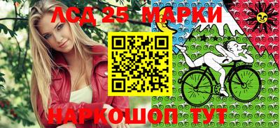 mdma Балаково
