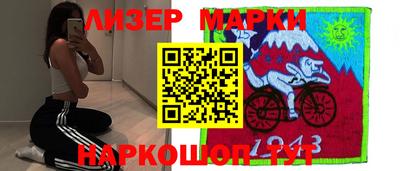 mdpv Балашиха
