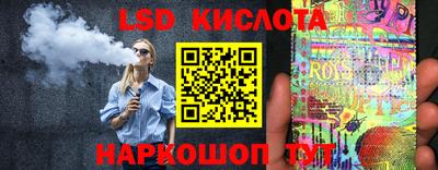 mdpv Балашиха