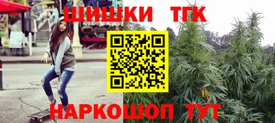 mdma Балаково
