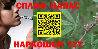 хмурый Балахна