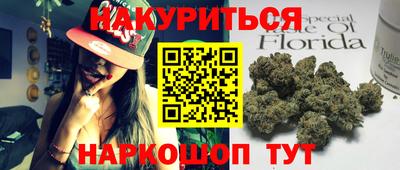 mdpv Балашиха