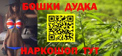 mdma Балаково