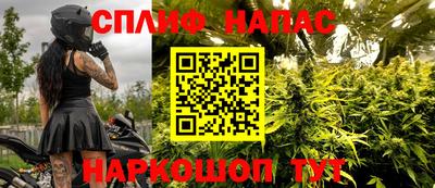 mdpv Балашиха