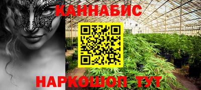 mdpv Балашиха