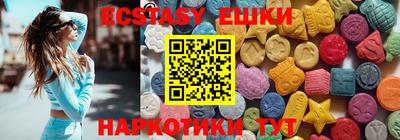 mdpv Балашиха