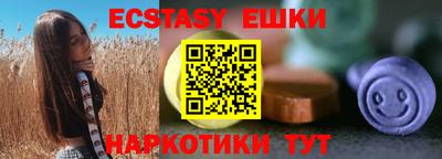 mdpv Балашиха