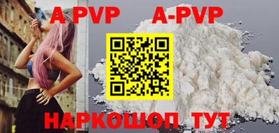 mdma Балаково