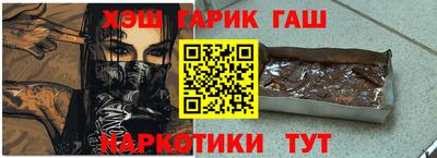 mdpv Балашиха