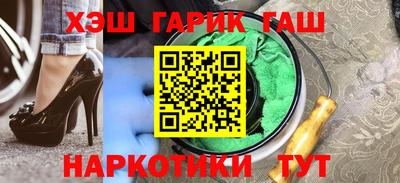 mdpv Балашиха