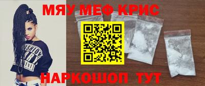 mdpv Балашиха