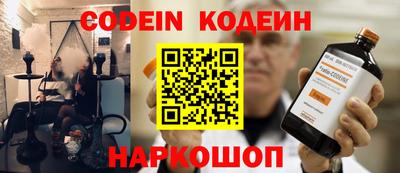 хмурый Балахна