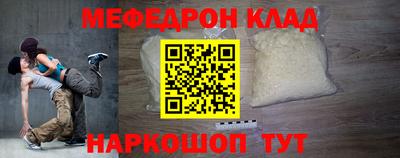 mdpv Балашиха