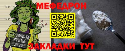mdpv Балашиха