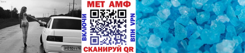 Первитин витя  Воронеж 